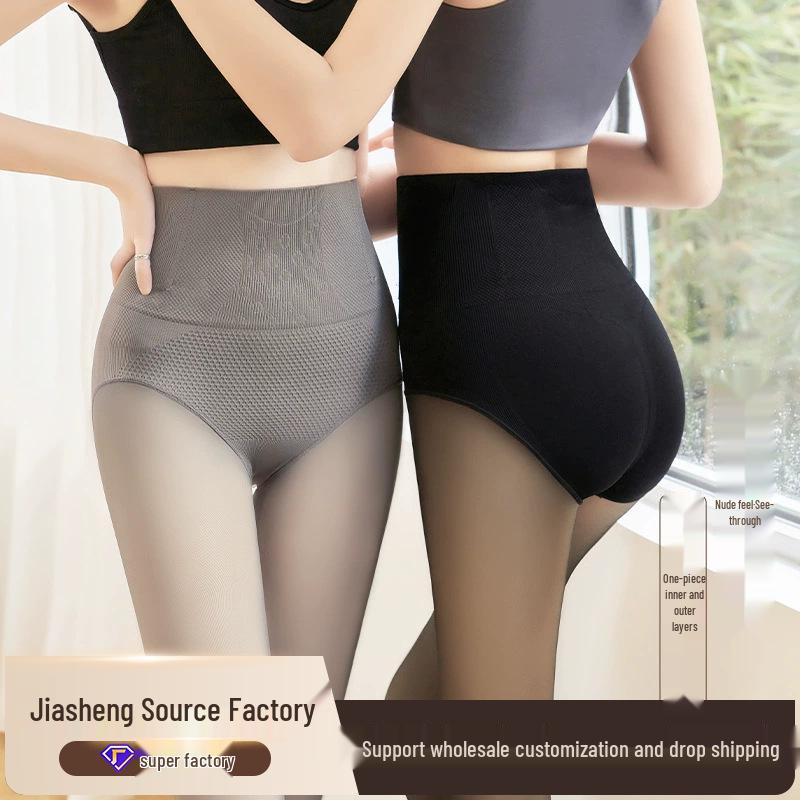 

Women’s High-Waisted Black Sheer Leggings for Spring, Autumn, Winter - Plus Velvet, Thickened, Hip-Lifting, Free Shipping. 80g (suitable for 15—25℃)