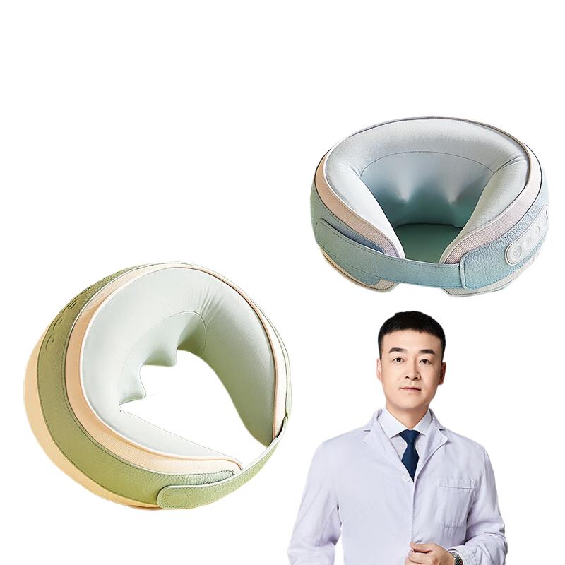 

SIAASOO Cervical Neck Massager Pillow with Heat