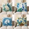 Home Decor Peacock & Roses: Elegant Digital Printed Pillow Pattern Cushion Cover Suitable For Sofa Bedroom Car Pillow Cover