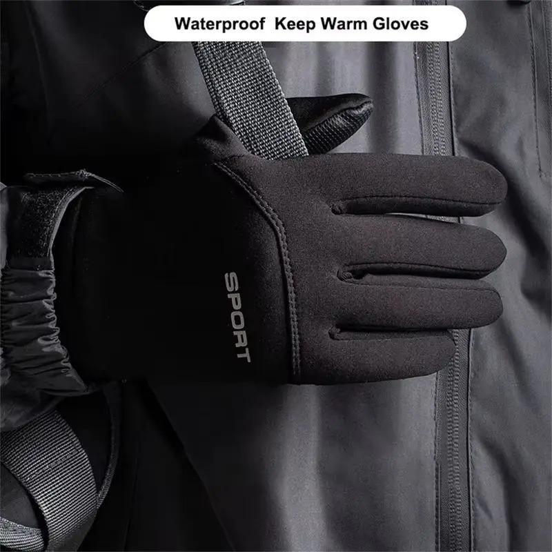 Winter Warm Gloves Touch Screen Windproof Non Slip Cold-proof Cycling Gloves Outdoor Men's Women's Running Hiking Skiing Gloves