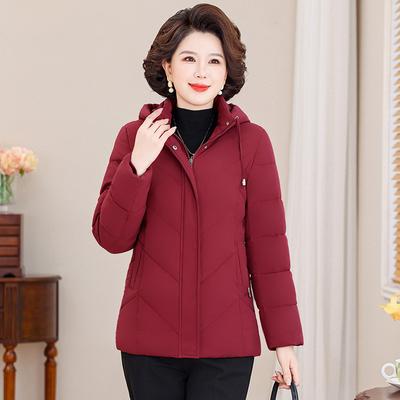 Hooded Cotton Jacket for Women's Short New Large Size Autumn and Winter Mother Warm Loose Cotton Jacket
