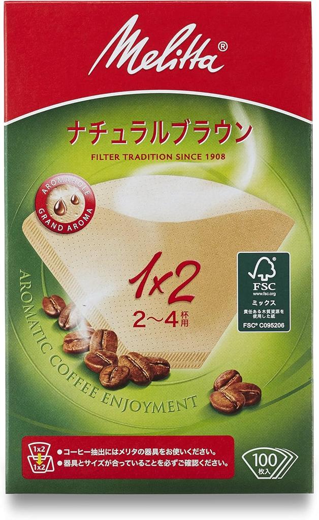 Melitta Coffee Filter Paper for 2~4 Cups Aroma Magic FSC Mix 1×2 Natural Brown 100 Sheets PA 1×2G NB