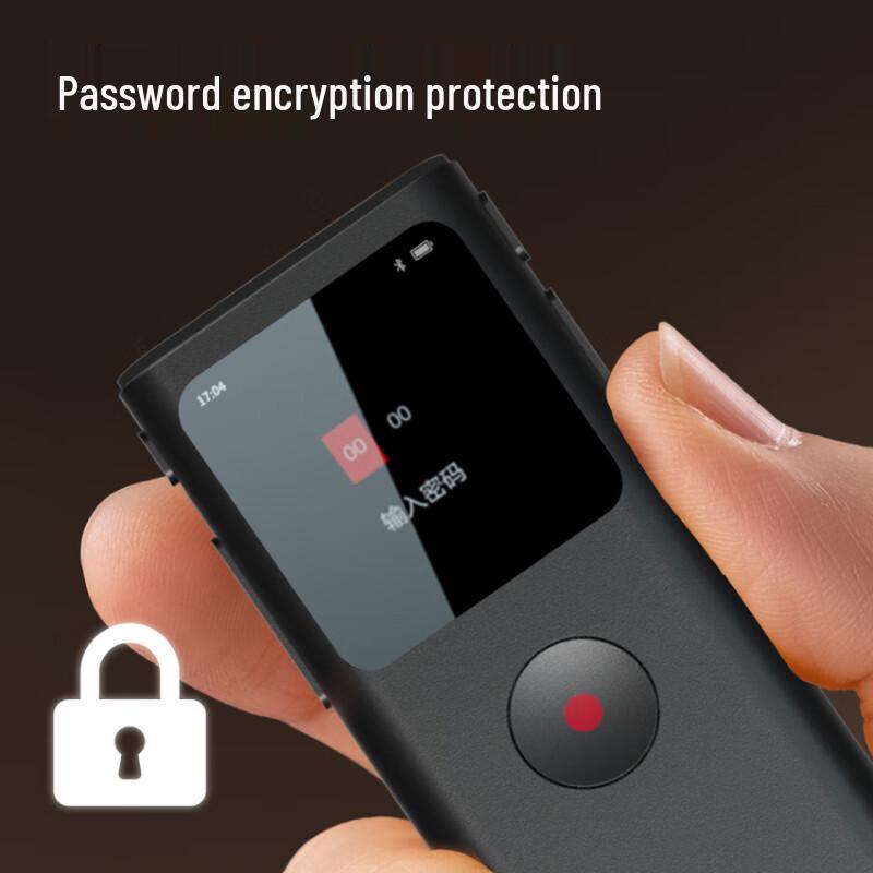 Deli MP511-W Digital Voice Recorder (CN Version)