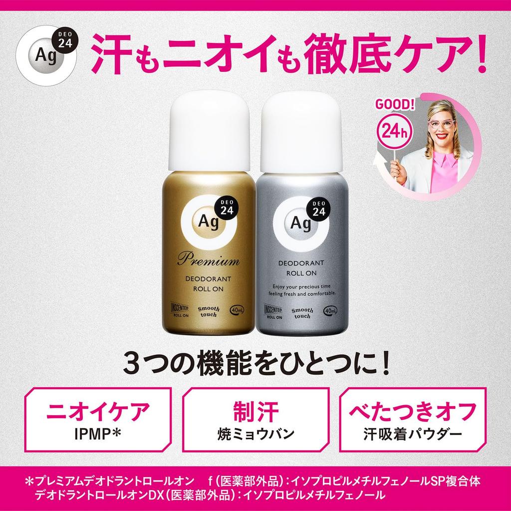 Agdeo 24 Deodorant DX 40mL x 2 Bonus Odor Eliminates Sweat Underarm Sweat and Stress Antiperspirant and [Bulk Purchase] Roll-on (Unscented) + Item.