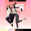 Girls High-Waisted Seamless Bubble Leggings With Warm Fleece Lining Soft Stretch Yoga Pants Winter