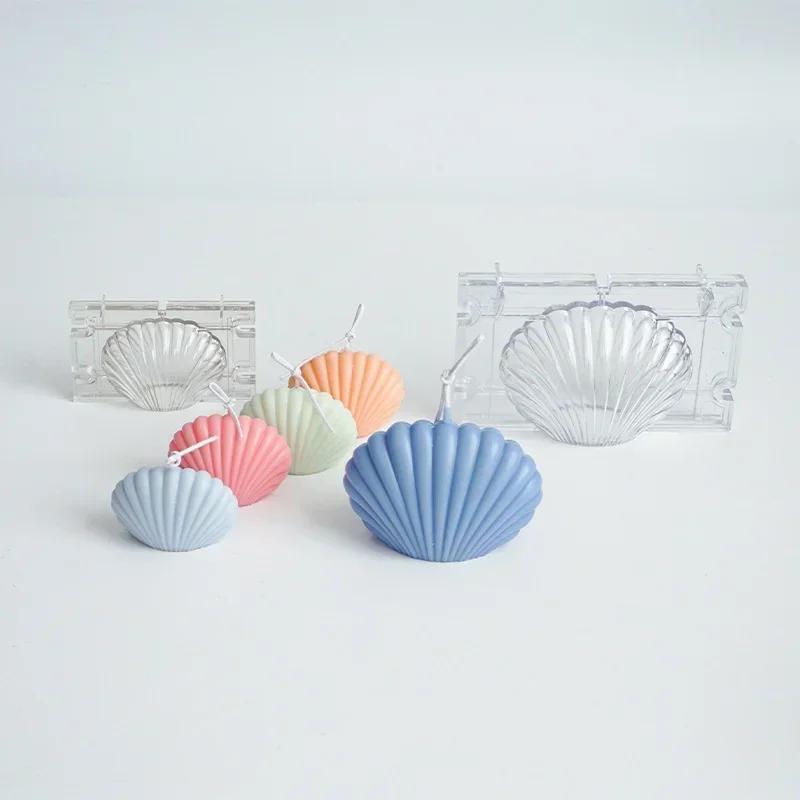 New Creative Handmade Shape DIY Scallop Candle Mould Candle Mold Aroma Candle Mold Three-dimensional Scallop Shell Acrylic Mold
