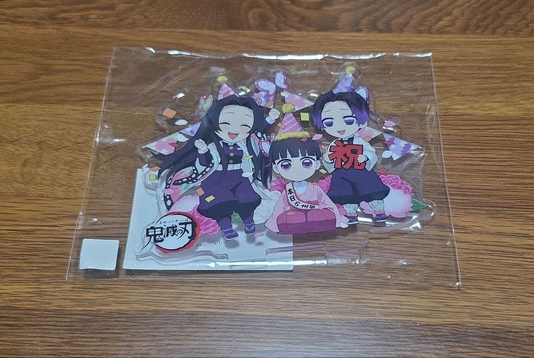 

[USED] Demon Slayer: Kimetsu no Yaiba Kanao Tsuyuri Birthday 2023 Acrylic Stand