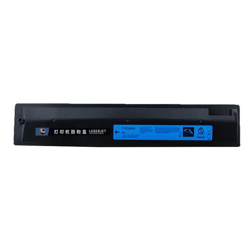 Compatible Toner Cartridge for Toshiba T-FC505C