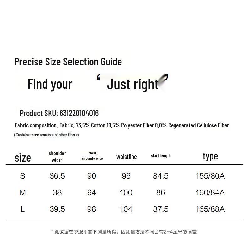 TonLion 2026 Summer Women's Denim Vest Dress
