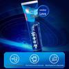 Yunnan Baiyao Langjian Stain Removal Toothpaste for Smokers, 3-Pack