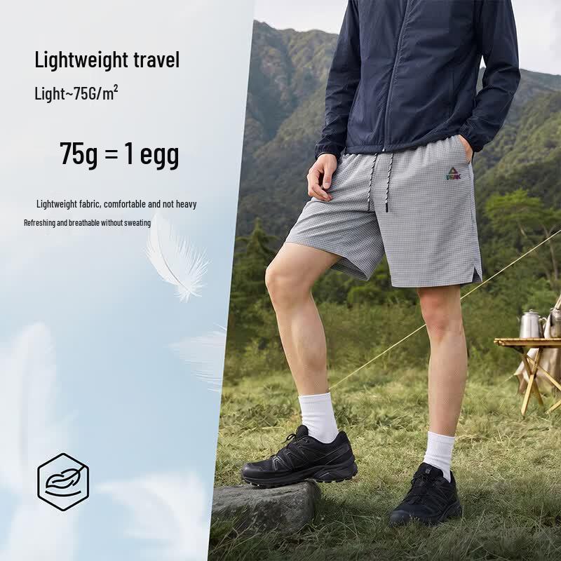 Peak Men's Outdoor Cool-Feel Sports Shorts