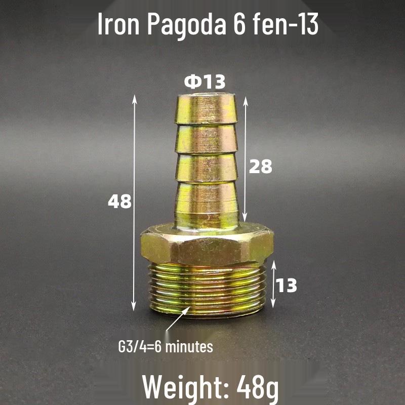 Iron-Plated Threaded Pagoda Hose Connector - Fits 1/2, 3/4, 3/8, 1/4, 1 Inch