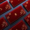 Velvet Wedding Red Envelopes