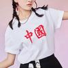 Li-Ning Sport Fashion Series Foil Print Round Neck Short Sleeve T-Shirt Unisex Tops White AHSR661-1