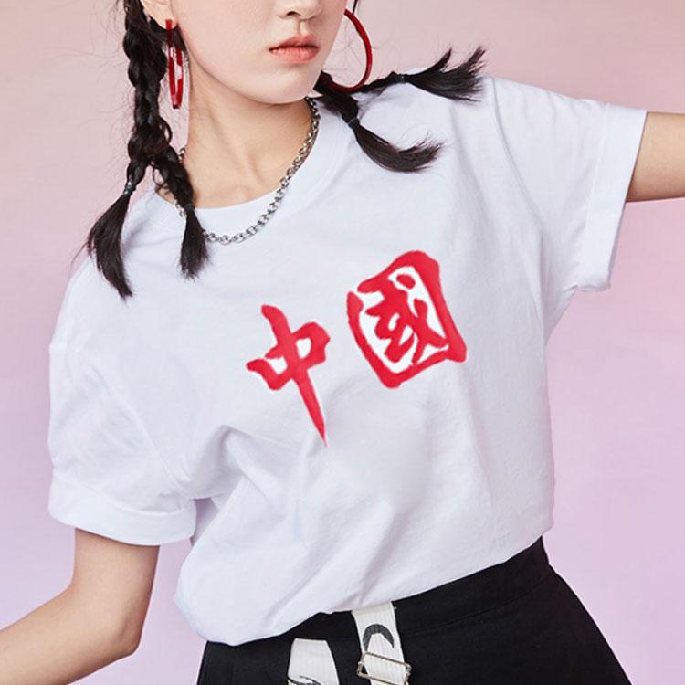 Li-Ning Sport Fashion Series Foil Print Round Neck Short Sleeve T-Shirt Unisex Tops White AHSR661-1