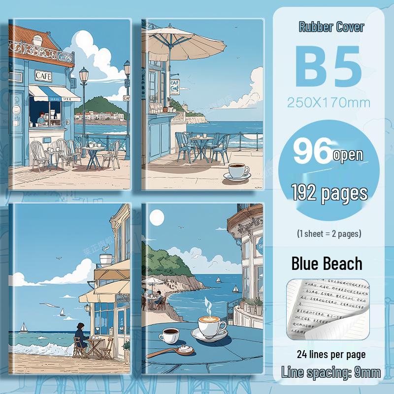 Verdickte Gummiabdeckung Hochwertiges Notizbuch für Studenten - Frisches, schlichtes Design