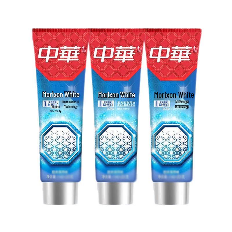 Zhonghua Magic White Cool Mint Toothpaste