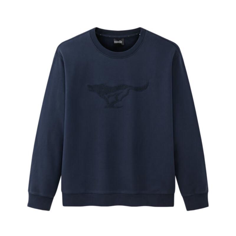 

SEPTWOLVES Men s Fleece-Lined Contrast Wolf Logo Pullover Sweatshirt