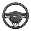 Universelle Leder-Lenkradabdeckung Kia K3 K4 K5 KX3 KX5 Rio Forte Sportage Sorento 38cm Durchmesser