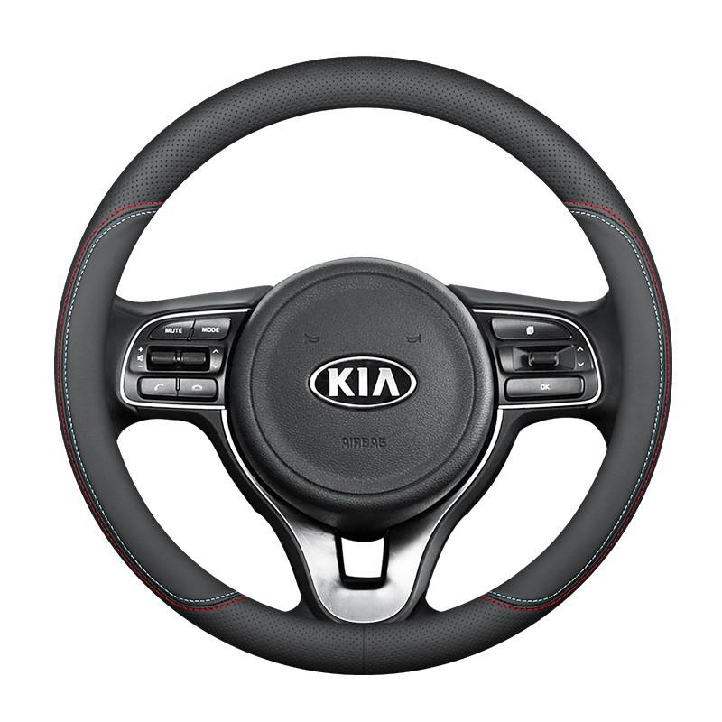Universelle Leder-Lenkradabdeckung Kia K3 K4 K5 KX3 KX5 Rio Forte Sportage Sorento 38cm Durchmesser