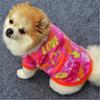 Pet Dog Puppy Winter Soft Warm Heart Star Print Clothes Coat Costume Apparel