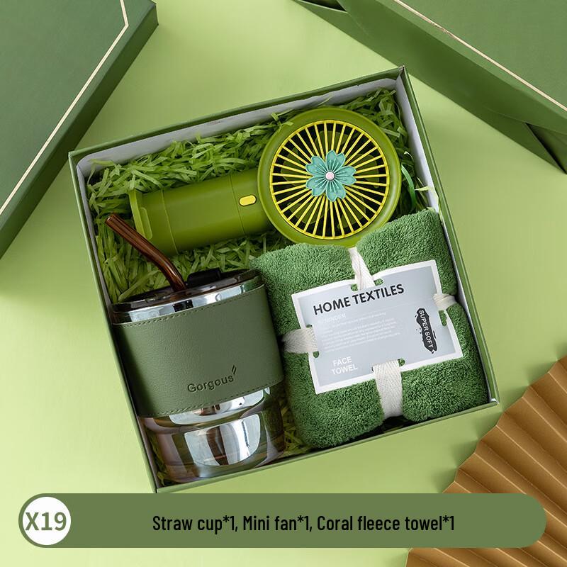 Versatile Gift Set: Glass Straw Cup, Mini Fan & Towel