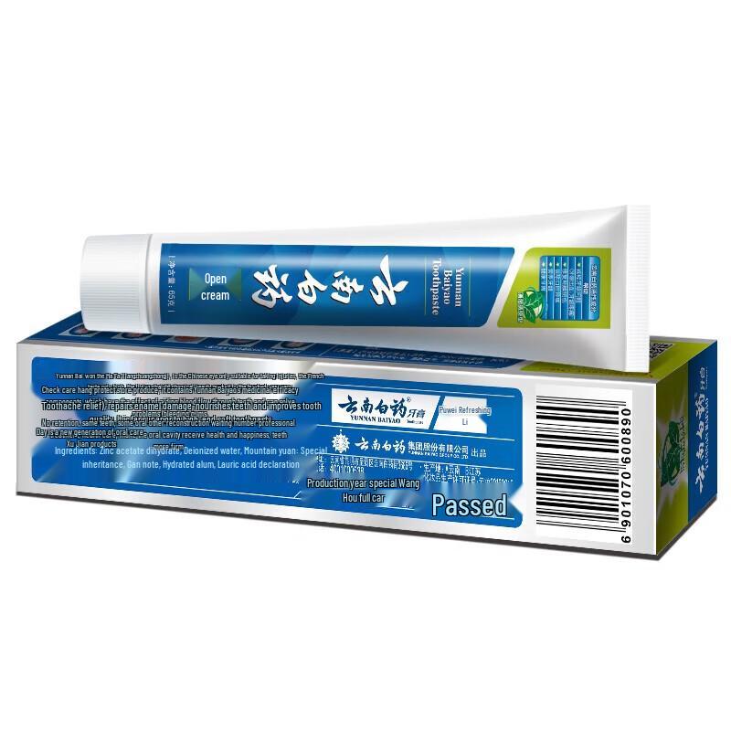 

Yunnan Baiyao Mint Fresh Toothpaste Value Pack