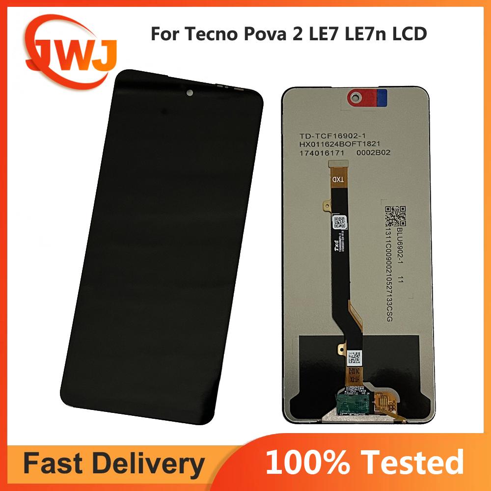 Полная сборка LCD-экрана и дигитайзера для Tecno Pova 2 LE7 LE7n