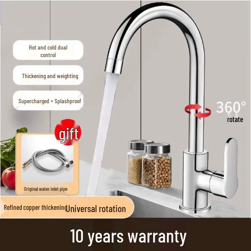 Stainless Steel Rotatable Hot & Cold Kitchen Faucet