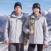 ROMON Unisex 3-in-1 Fleece-Lined Hiking Jacket