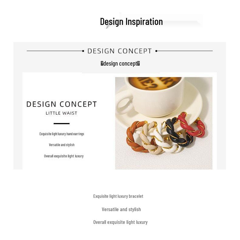 European & American Trendy Cable Knit Hoop Earrings - Women's 18K Gold Plated Titanium Steel C-Shaped PU Studs