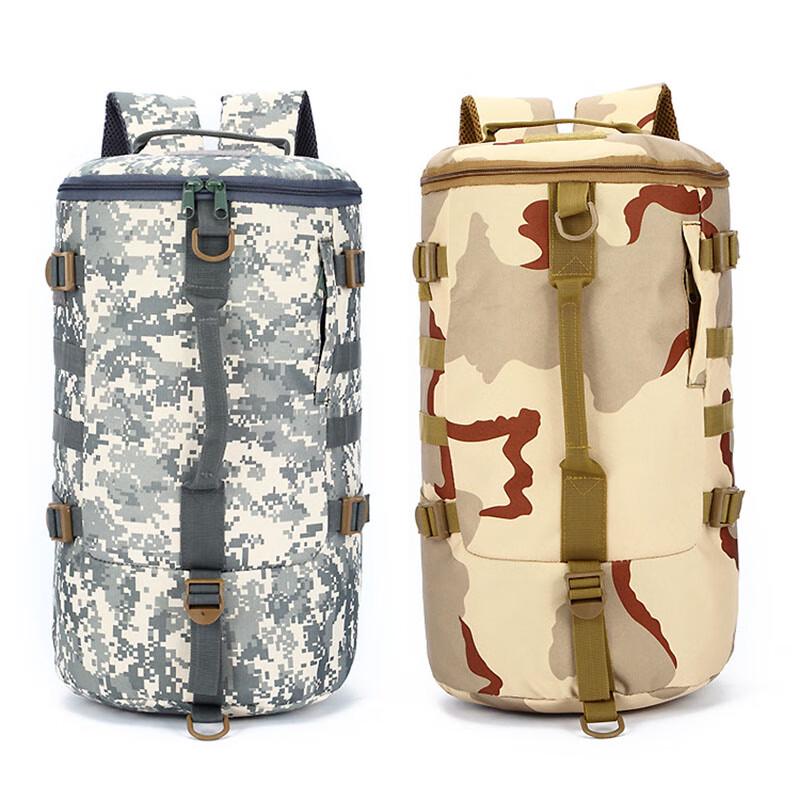 Li Shen Outdoor Camouflage Travel Backpack