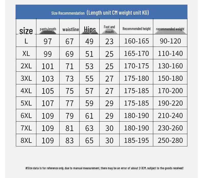 ROMON Men's Ice Silk Quick-Dry Casual Pants