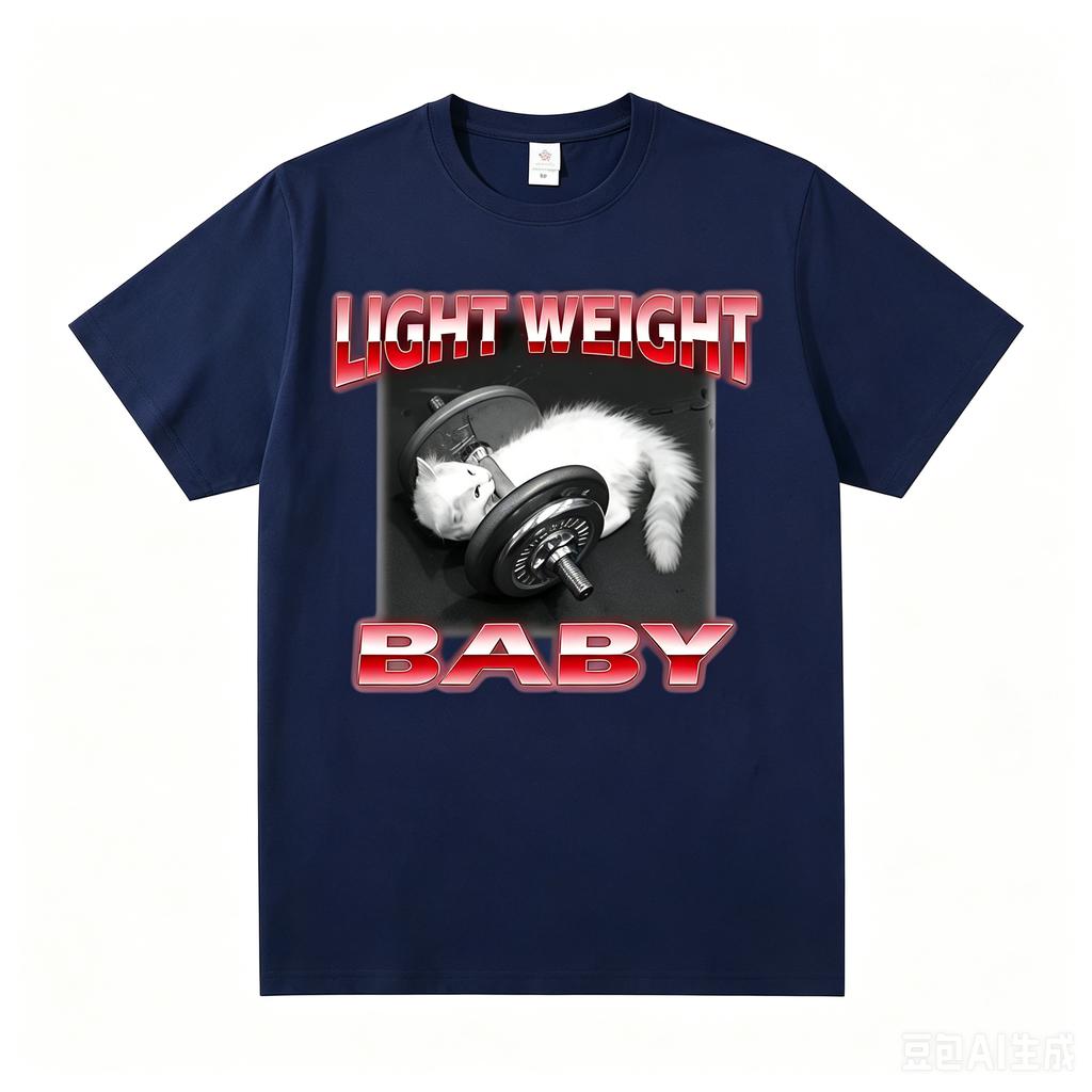 Funny Cat Dumbbell Print Round Neck Tshirt For Adult And Kids Casual Loose Short Sleeve Top Summer Clothes Graphic T Shirts