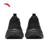 ANTA Kunlun VIBRAM Men's Outdoor Trail Running Shoes