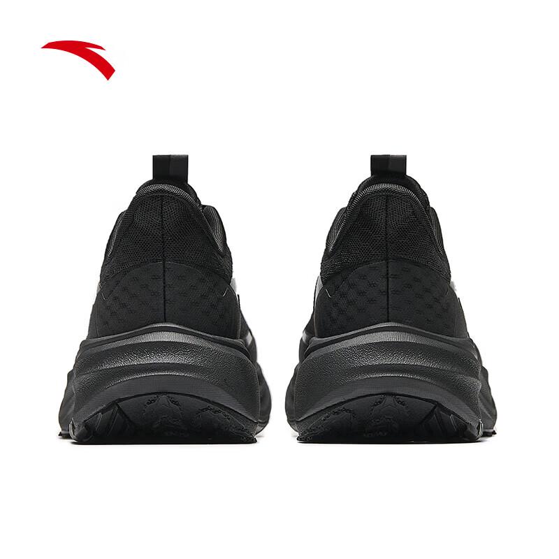ANTA Kunlun VIBRAM Men's Outdoor Trail Running Shoes