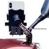 Alloy Rearview Mirror Phone Holder for Bicycles & E-bikes