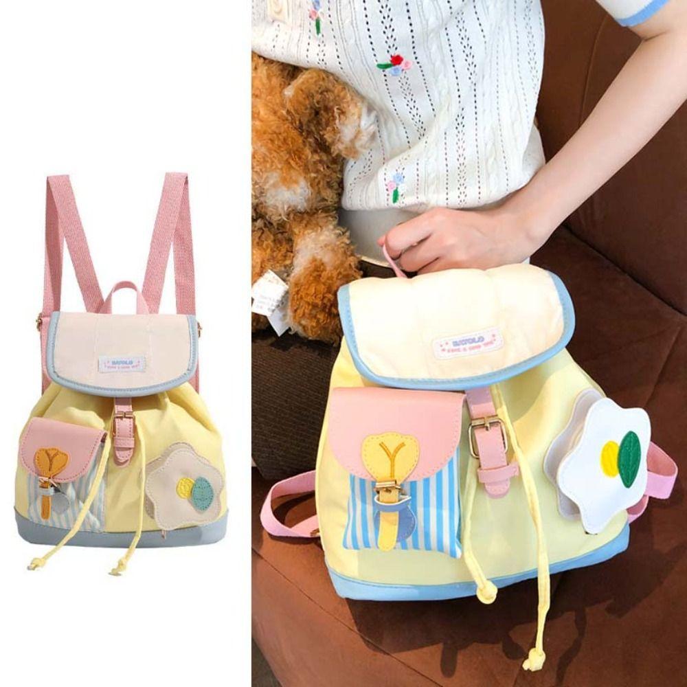 Drawstring Students School Bag Cartoon PU School Bag Storage Bag Creative Flower Backpack  Travel