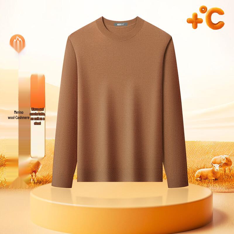 Hodo Men's Lightweight Cashmere Blend Crew Neck Sweater