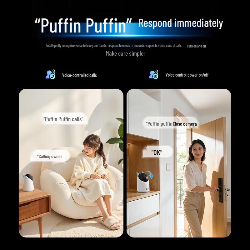 Haixiao 8MP AI Smart Home Security Camera (CN version)