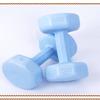 TLXT Beginner Dumbbell Set for Women