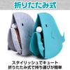 CAWKAY Cat House Shark House Foldable Pet House Cat Sleeping Bag Dome Shaped with Cat Toy and Cushion Indoor Stylish Washable (Blue, Standard)