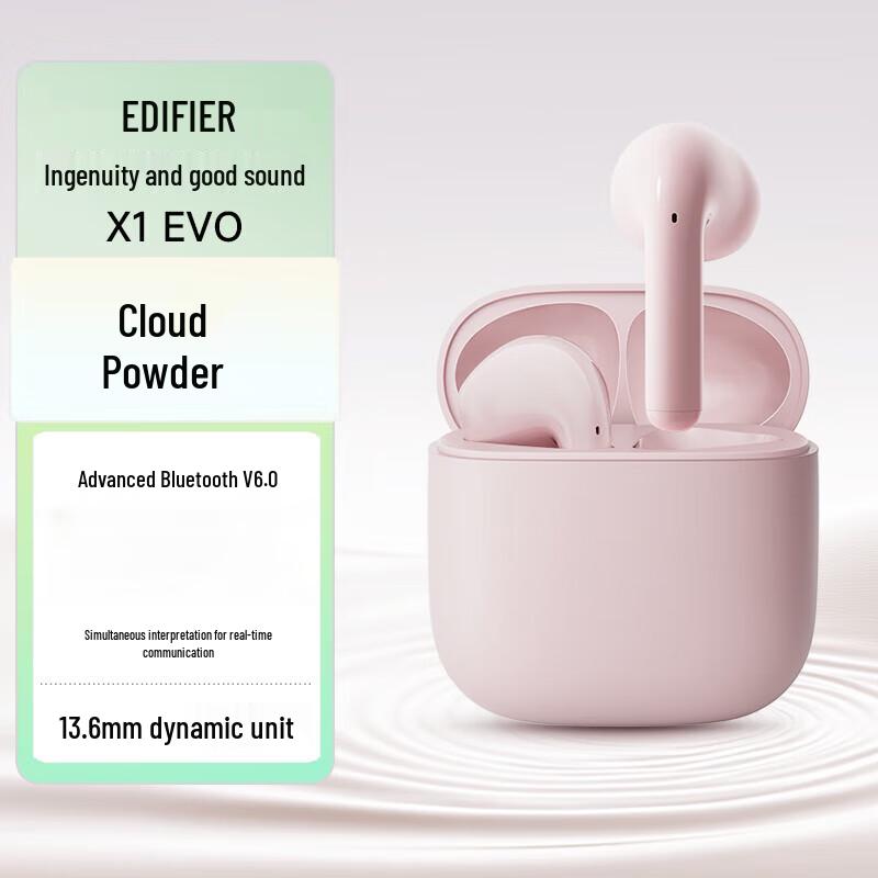 EDIFIER X1 Evo True Wireless Bluetooth Earbuds