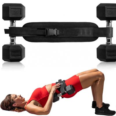 Ceinture lestée gratuite pour les hip thrusts, les ponts fessiers, les squats et les fentes. Complément idéal des haltères et kettlebells pour vos séances jambes.