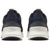 Nike Air Max Nuaxis Black Midnight Navy - FZ2148-001