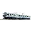 KATO N Gauge E131 Series 0 Series 2-Car Set 10-1945 Model Train