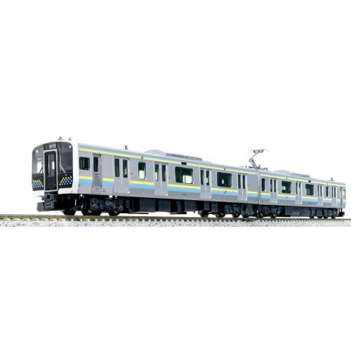 

KATO N Gauge E131 Series 0 Series 2-Car Set 10-1945 Model Train