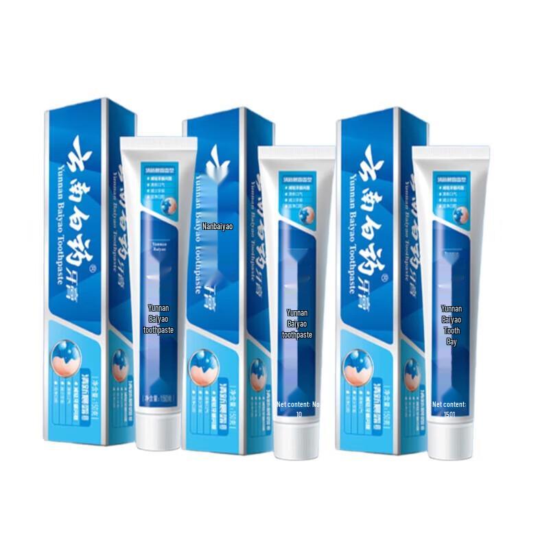 

Yunnan Baiyao Fresh Morning Dew Toothpaste