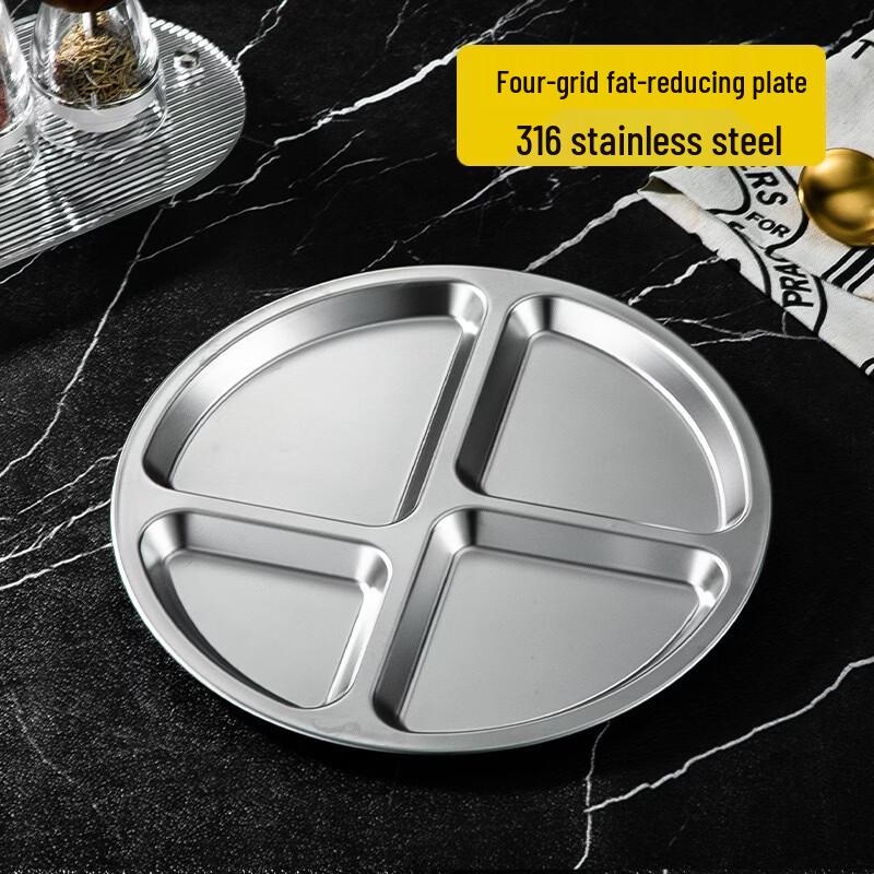 ZISIZ 316 Stainless Steel Divided Meal Plate