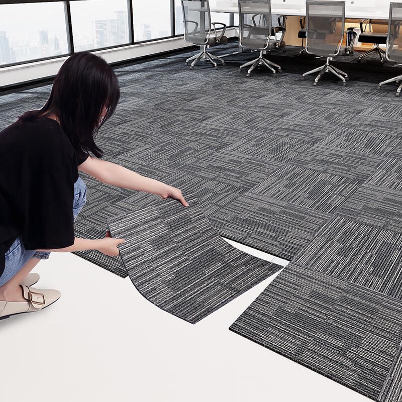 Boneng Modular Square Carpet Tiles 50x50cm 32 pieces